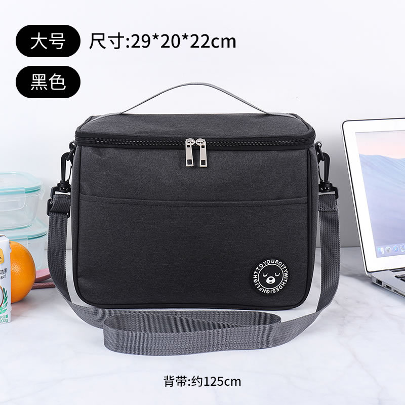 Picture of Lunch Box Handbag Square Insulation Bag Aluminum Foil Thickened Lunch Bag Large Capacity picnic bag for office workers and students with meals