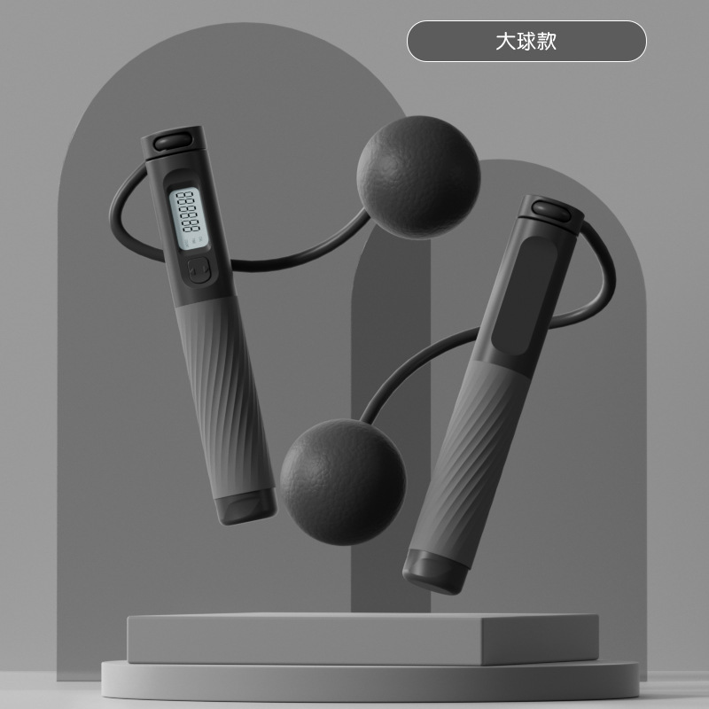 Picture of Cordless Rope Skipping Indoor Fitness Fat Burning Steel Wire Rope Load Big Ball Adult Dual-purpose Intelligent Electronic Counting Rope Skipping