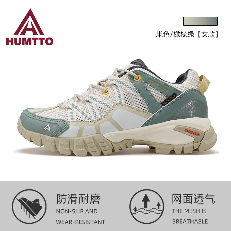 Picture of Men's Four Seasons non-slip waterproof wear-resistant casual sneaker lightweight leather breathable construction site work shoes