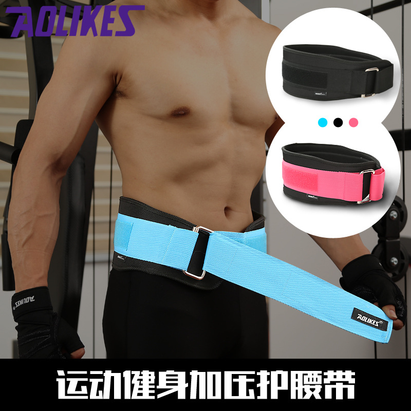 Factory squat belt weightlifting bodybuilding fitness training Sports protection pressure belt men's and women's protective equipment wholesale