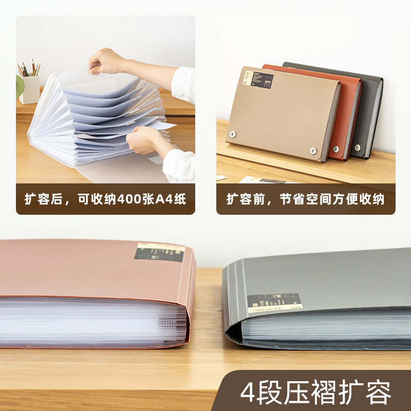 Picture of Multi-layer organ bag folder a4 test roll bag roll classification storage bag multi-layer classification folder bill bag