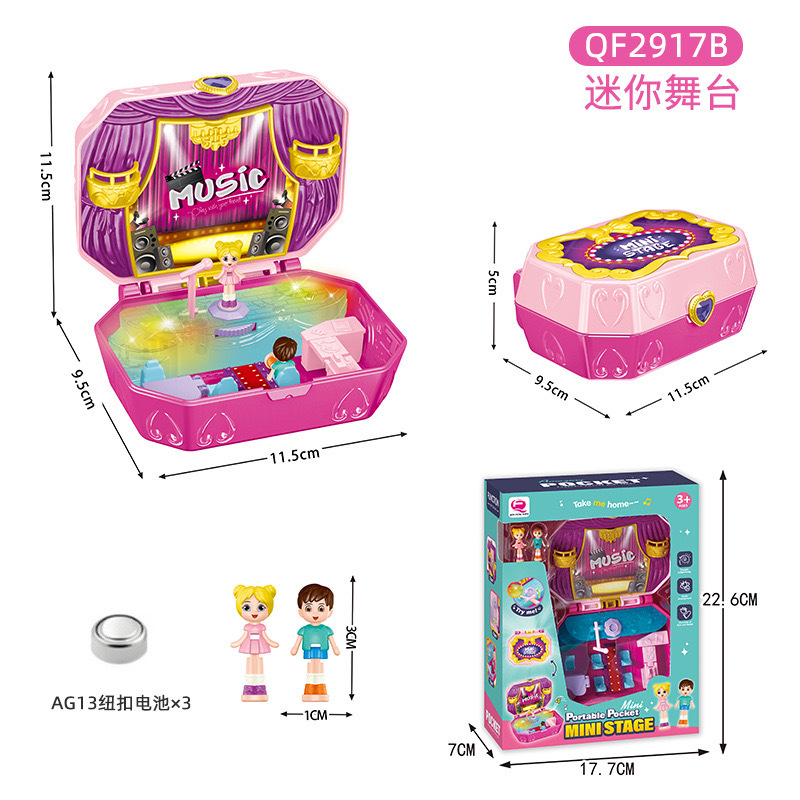 Picture of Cross-border Children's Variables Surprise Cabin Girl Simulation Princess Castle Villa Model Doll House Play House Toys