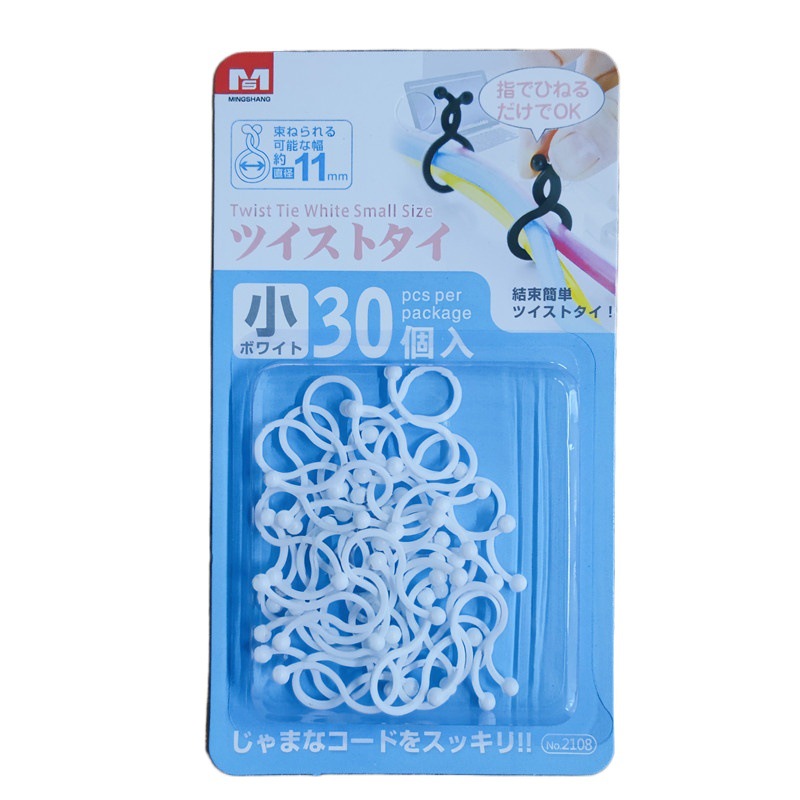 Picture of Wire clamp wire harness device bending twisted wire ring buckle belt wire clamp wire clamp wire clamp wire clamp fixing buckle wire clamp network wire storage tube