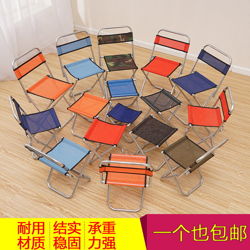 Portable Small Chair Metal Short Outdoor Fishing Maza Mini Adult Leaning on Sensheng Train Leisure Folding Stool