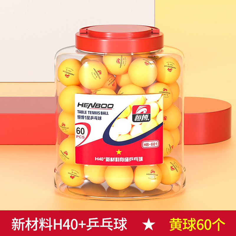 Picture of New material 40 + three-star amateur training ball competition table tennis 60 PCs primary and secondary school students serve ball big barrel
