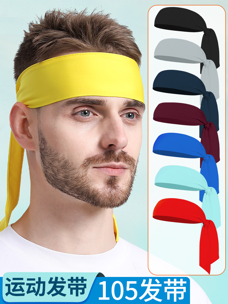 Summer Ice Silk Quick-drying Tennis Pirate Hair Band Fans Sports Tape Riding Ice Silk Adjustable Sweat Guide Band Resistance Sweat Band