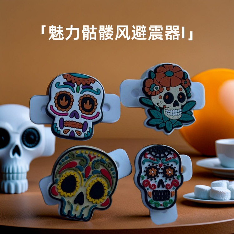 New in stock buckle skull shock absorber tennis racket shock absorber silicone personality shock absorber skull wind