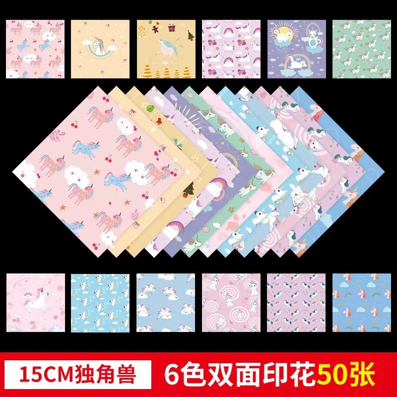 Picture of Luminous Twelve Constellations Starry Sky Paper Love Paper Crane Rose DIY Luminous Heart Origami Square Star Paper