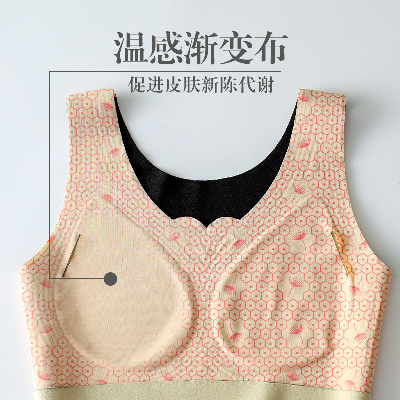 Picture of Oxygen-friendly 2.0 Velvet Lined Thickened Thermal Vest Women's All-match Base Shirt Slim-fit Seamless Thermal Underwear for Women