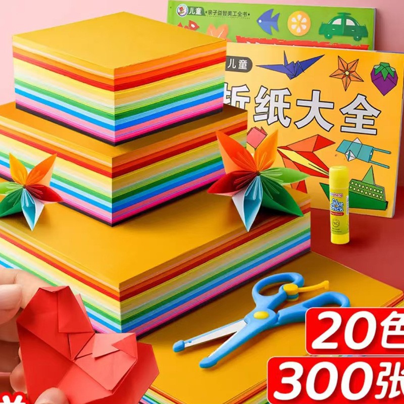 Picture of Origami kindergarten children's fun creative DIY Paper Crane Square 15cm * 15cm three-dimensional color handmade paper