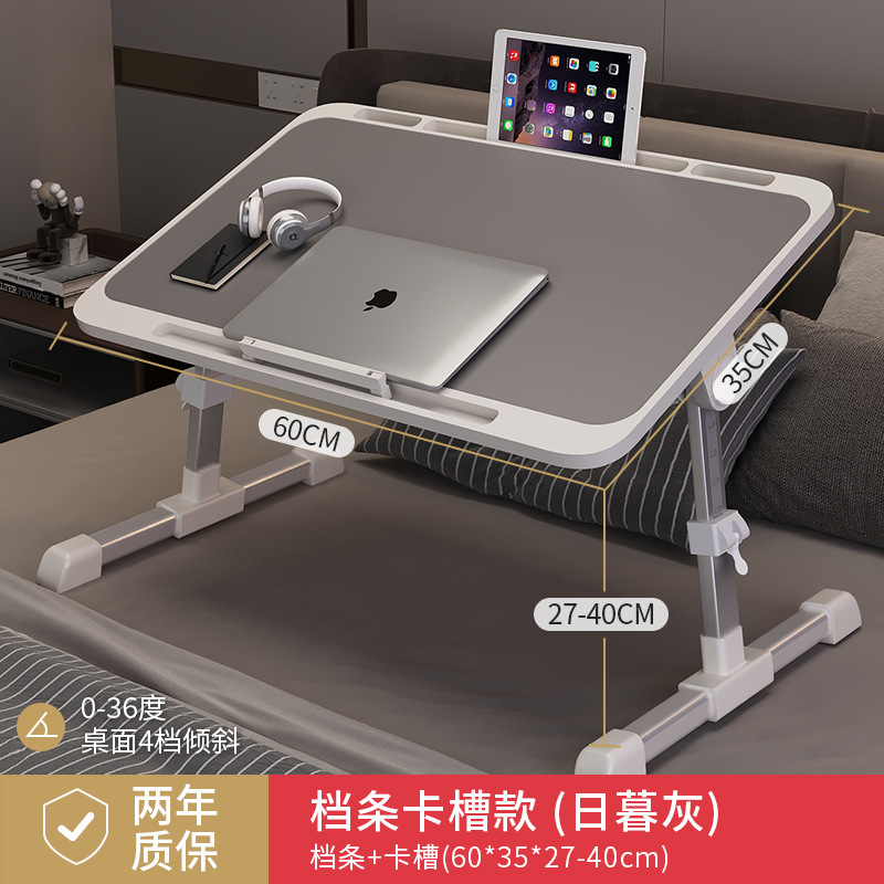 Picture of Small table on the bed, liftable computer desk, student dormitory folding table, simple home simple bedroom study desk
