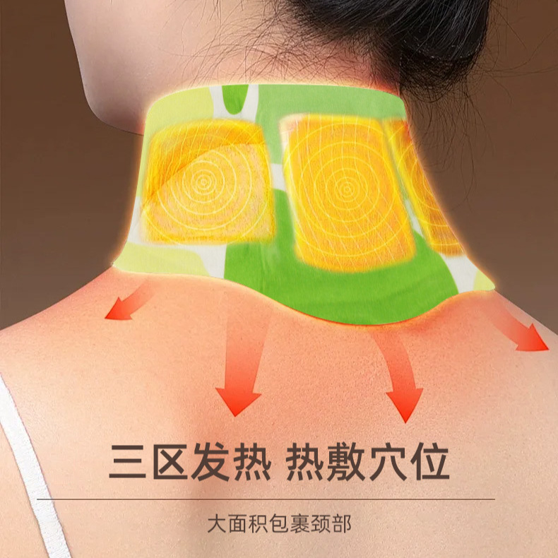 Picture of Large warm paste baby paste warm paste fever motherwort paste kangaroo warm baby body paste warm foot paste a generation of hair