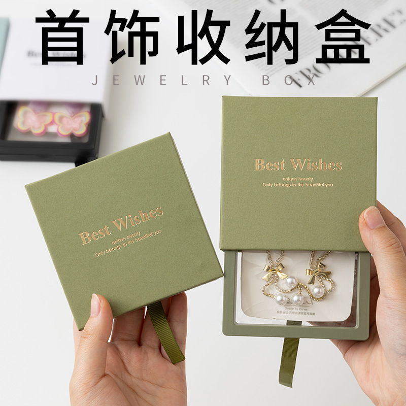 Wholesale creative pe film jewelry box pull bronzing wear a box pendant refrigerator box small gift box