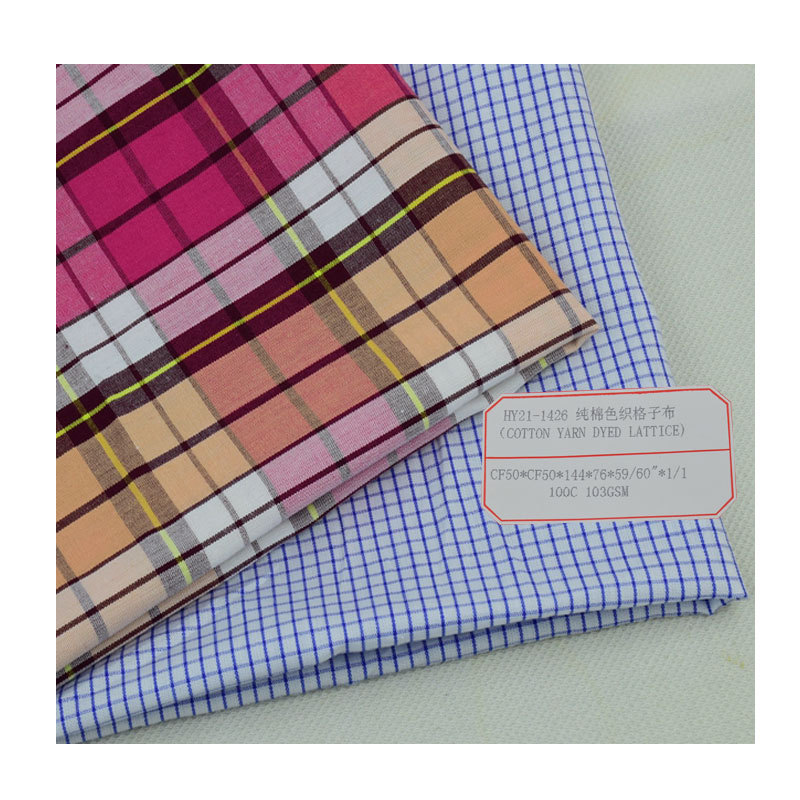 Pure cotton yarn-dyed plaid non-elastic summer cool fabric adult children long short sleeve shirt fabric