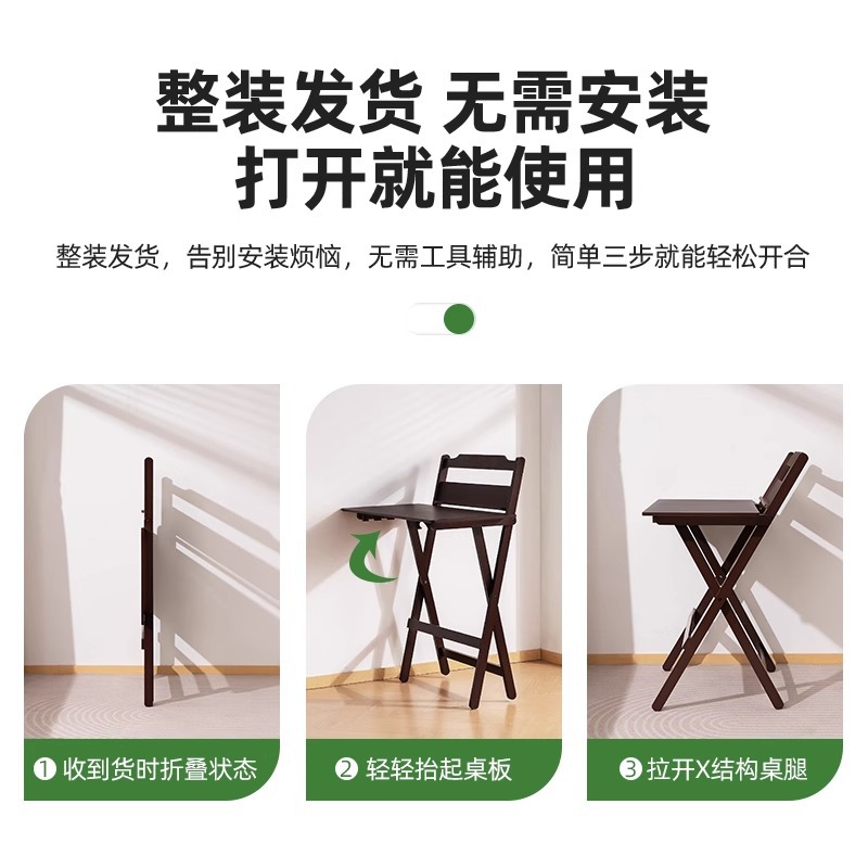 Picture of Folding Children's Desk Study Table Computer Table Student Home Writing Desk Homework Special Table Bedside Small Table