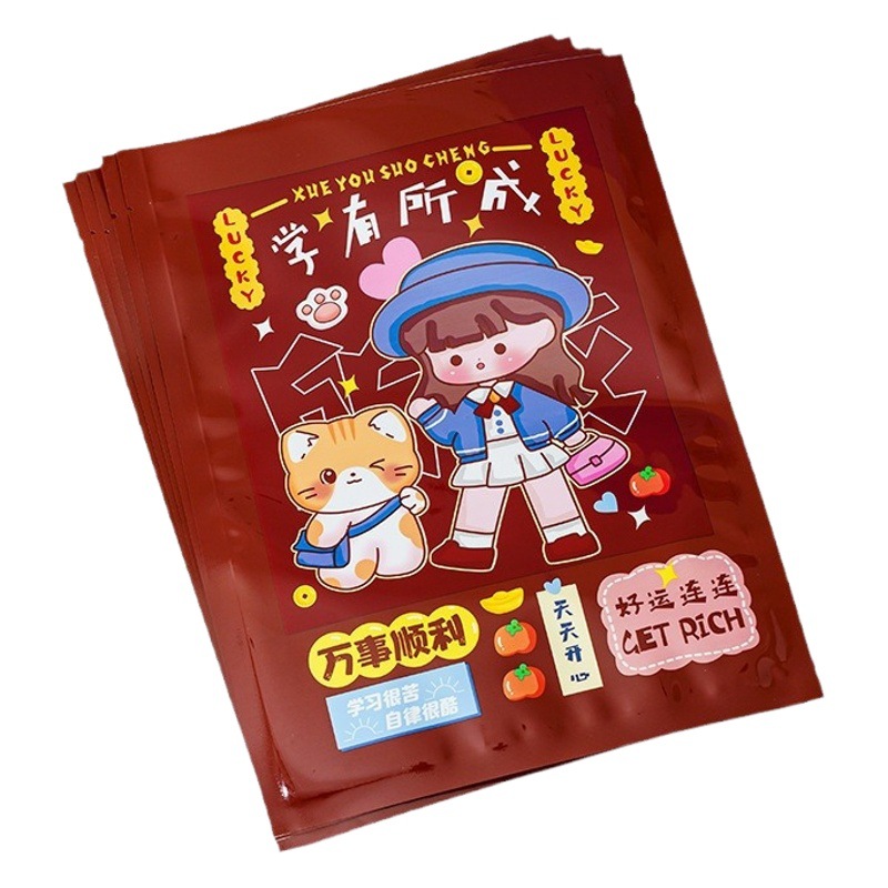 Stationery blind bag empty bag student children homemade gift bag blind box kindergarten diy self-sealing plastic packaging bag