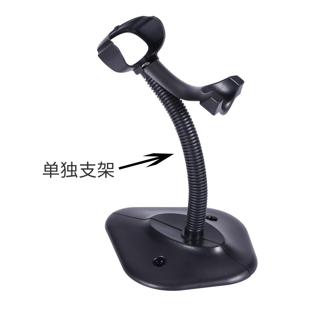 Picture of 2D Wireless Barcode Scanner Ean13 Upc Itf25 Boleto Wireless Scanner Gun