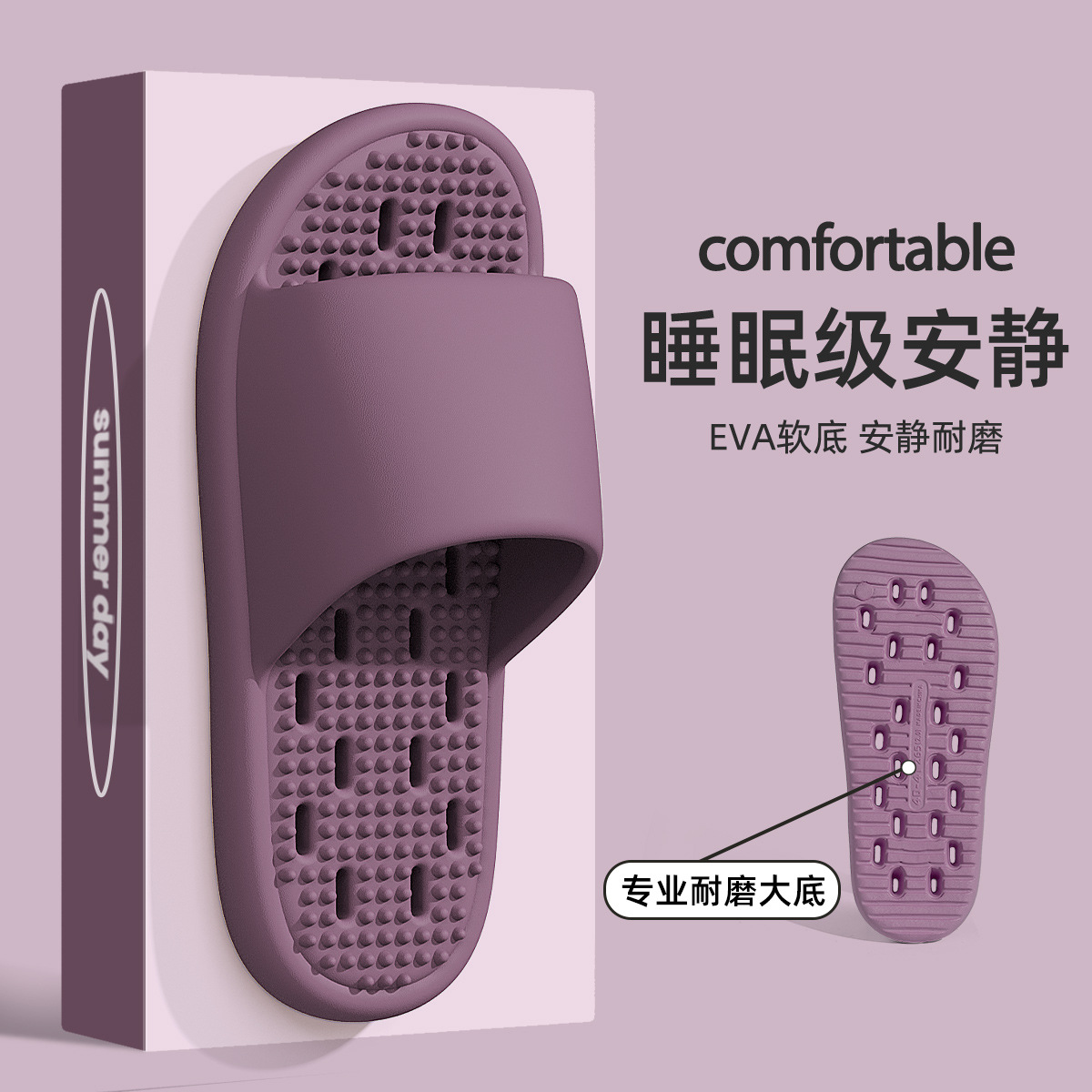 Bathroom slippers female summer couple home indoor bath non-slip leaking quick-drying breathable slippers men's wholesale