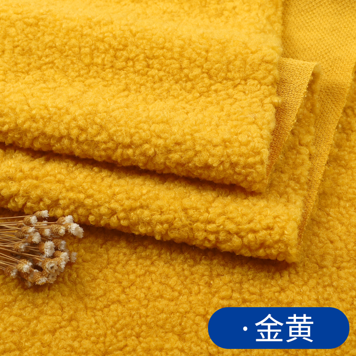 Picture of Thickened lamb wool fabric warm plush coral fleece handmade liner clothes coat doll fleece fabric
