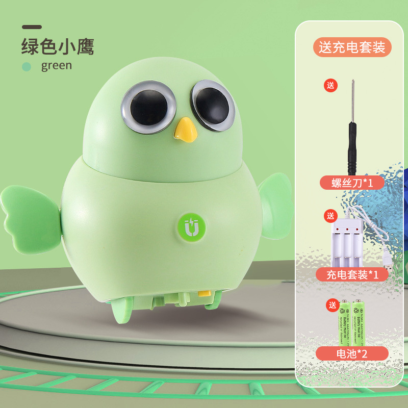Picture of Electric Swing Chick Girl Children Magnetic Walking Swing Duck Boy Cyber Celebrity Duck Toy One or Two Year Old Baby