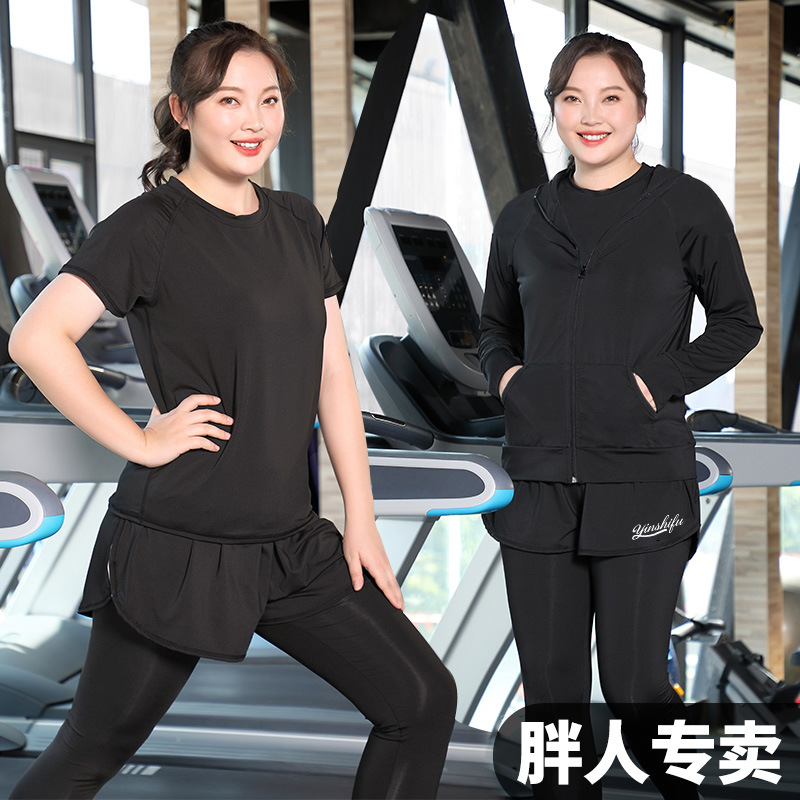 Picture of Yoga top women's short-sleeved sports T-shirt tight fitness clothes stretch loose running sports quick-drying spring and summer thin