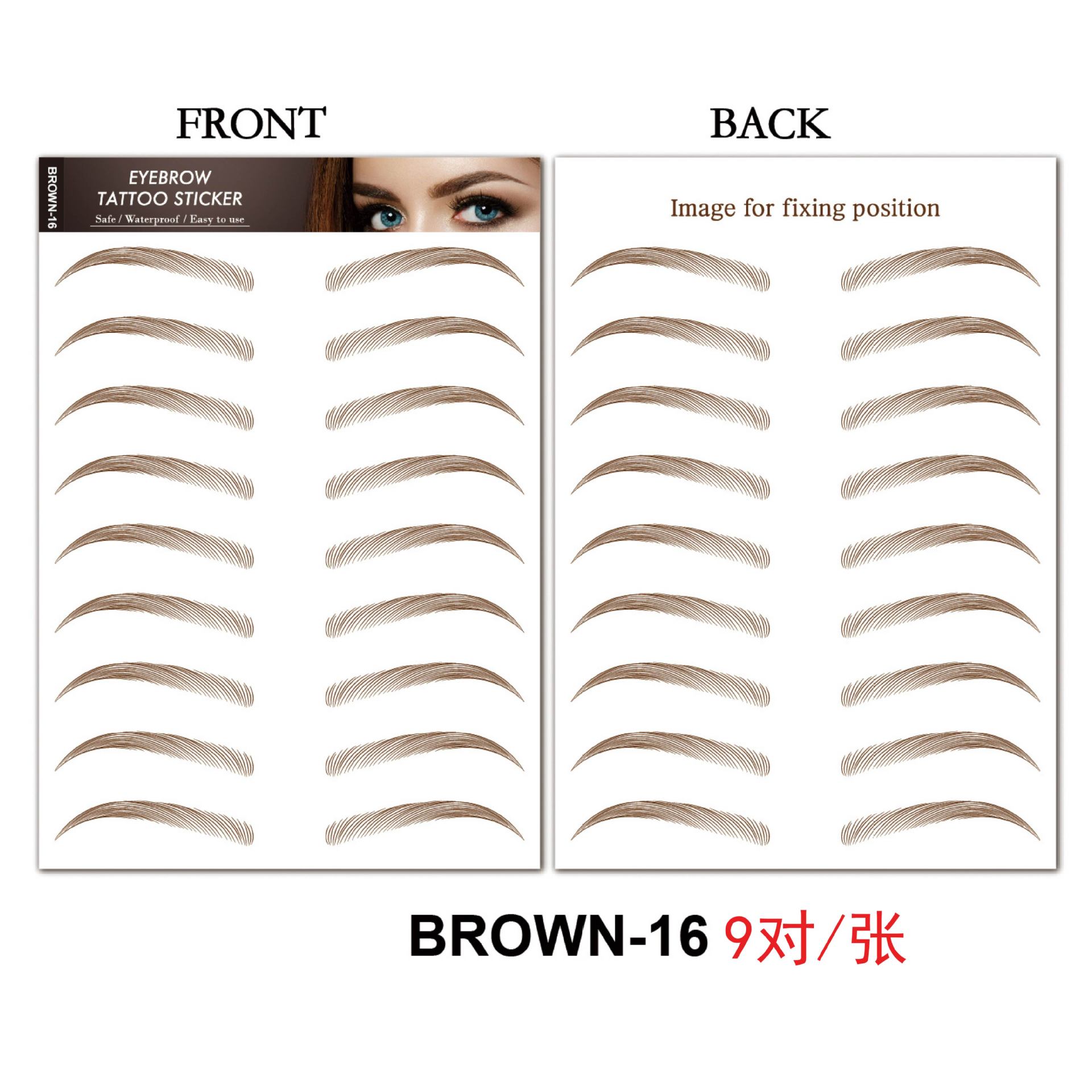 Picture of Factory wholesale cross-border waterproof 6D imitation ecological eyebrow stickers simulation beauty tattoo stickers lower eyelash eyebrow stickers