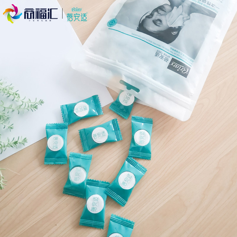 Picture of Beianshi disposable compressed towel wholesale face cleansing towel bath towel hotel portable travel non-woven cotton soft
