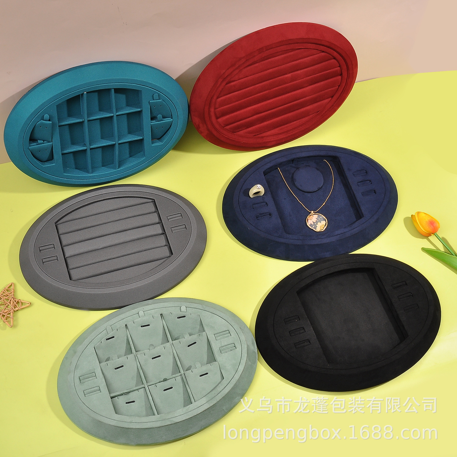in stock Jewelry Tray Ring Necklace Earrings Pendant Display Plate Oval Tray Jewelry Jewelry Straight Plate