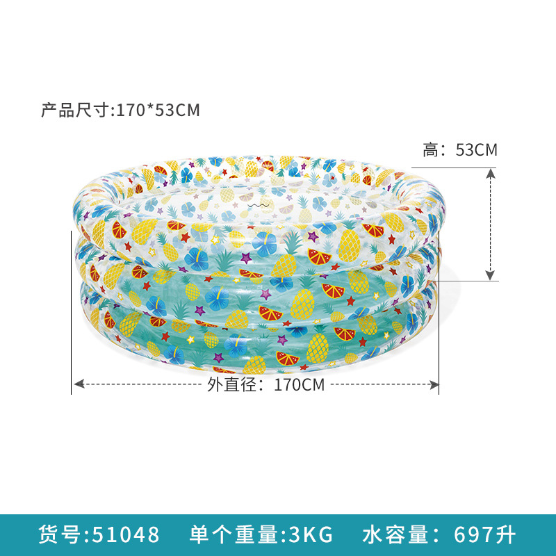 Picture of Bestway children inflatable swimming pool PVC thickened baby swimming bucket adult family bath pool