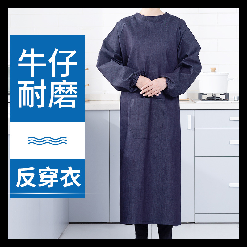 Electric welding denim apron men's and women's factory overalls thickened wear-resistant canvas overalls labor protection coat long sleeve reverse dressing