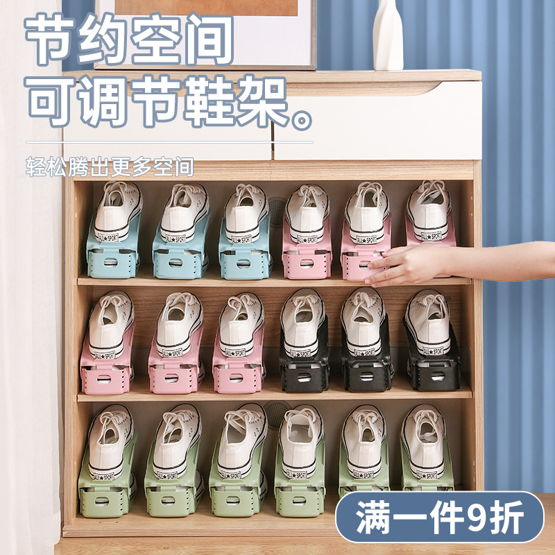 Shoes Storage Artifact Space-saving Shoe Box Storage Box Household Folding Plastic Shoe Holder Shoe Rack Layered Transparent Shoe Cabinet