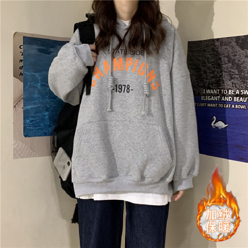 Picture of Thin and Thick Optional Hooded Sweatshirt for Women 2023 Loose Korean Style New Ladies Student Tops for Women One Piece Drop Shipping