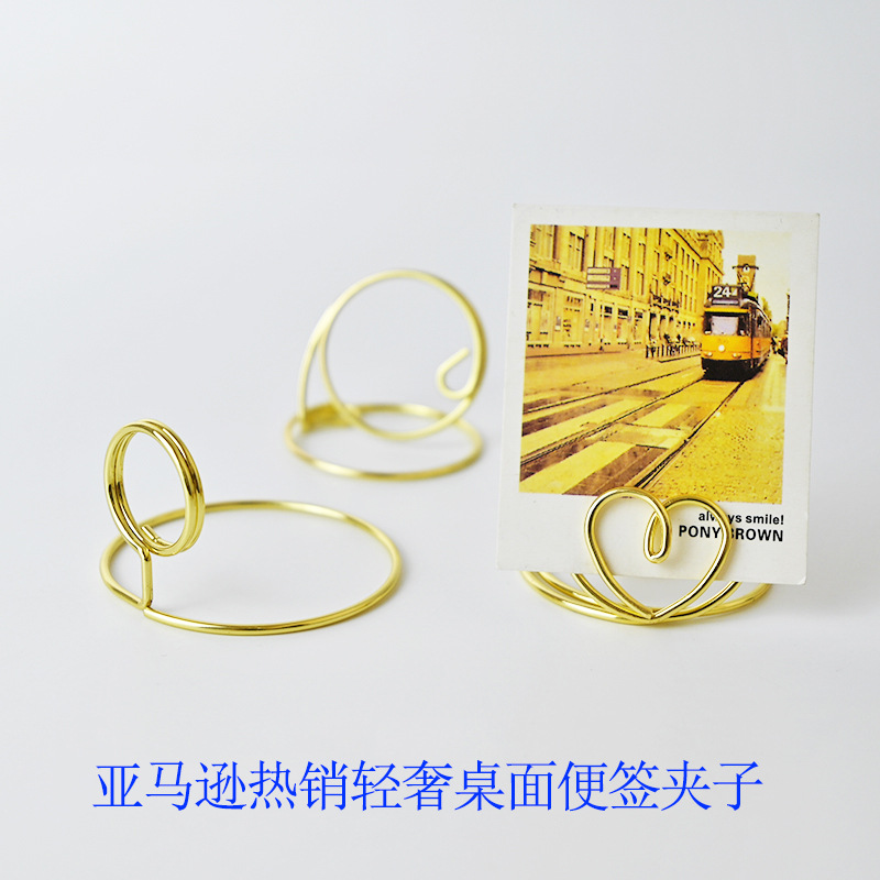 Love desktop note holder vertical message holder desktop decoration creative seat label holder metal business card holder wholesale