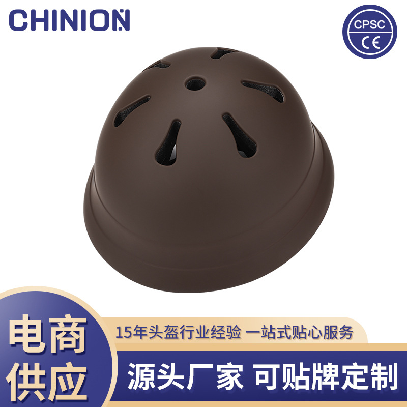 Summer Children's Helmet Roller Skating Riding Boys and Girls Infant Babies Balance Bike Helmet Bicycle Helmet