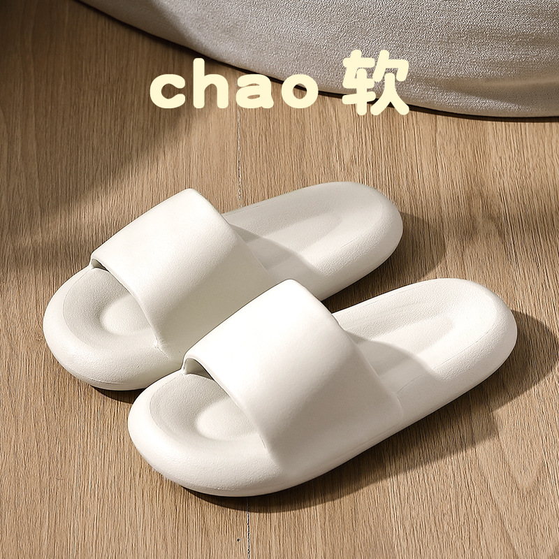 Summer Women's Slippers Korean Style Distinctive Outer Wear Couple Non-Slip Indoor Household Bathing Soft Bottom Fashionable Sandals for Men