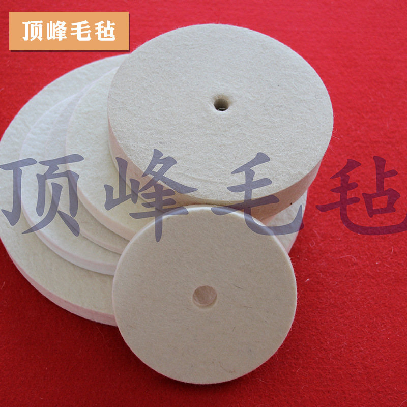 Manufacturer Customized Round Special-Shaped Oil-Absorbing Wool Felt Washer Mechanical Motor Sealing Dust-Proof Filter Felt Pad Thickeneded
