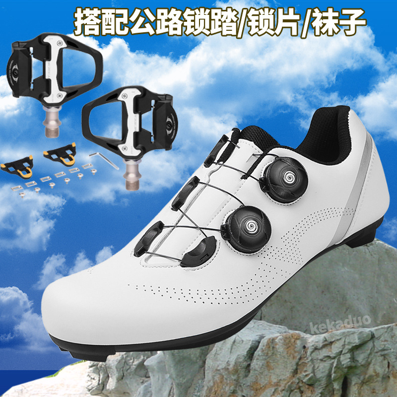 New Road Bike Riding Shoes Men Mountain Bike Bike Shoes Lock Competition Road Bike Lock Shoes suit Women Bicycle Shoes