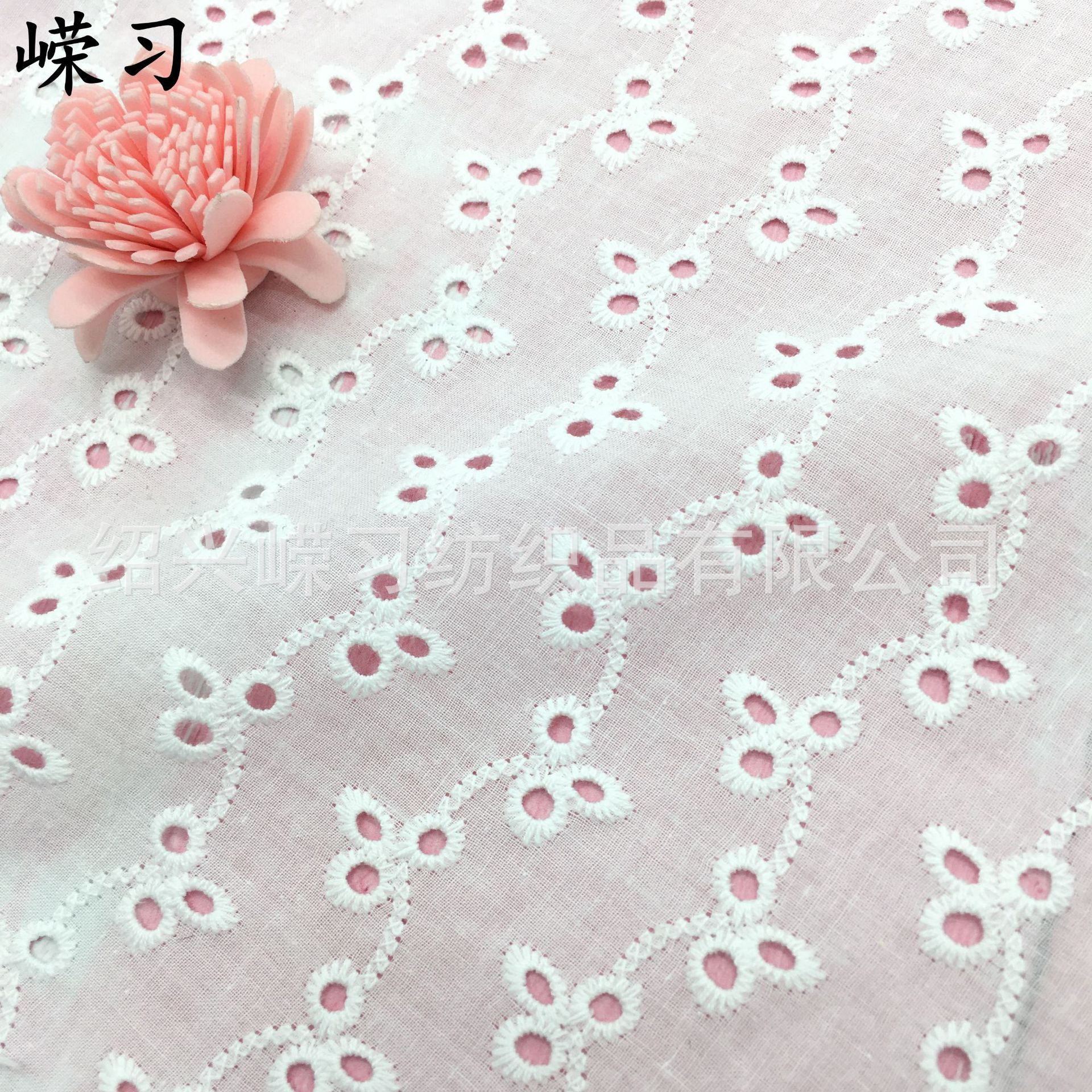 Cross-border Women's Clothing Cotton Hollow Embroidered Cloth Small Floral Embroidered Fabric Girl's dress DIY Handmade Garment Material