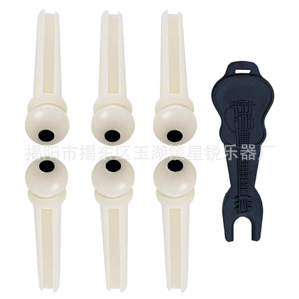 Picture of Guitar string nail acoustic guitar bridge pin guitar bridge guitar bridge guitar nail guitar part