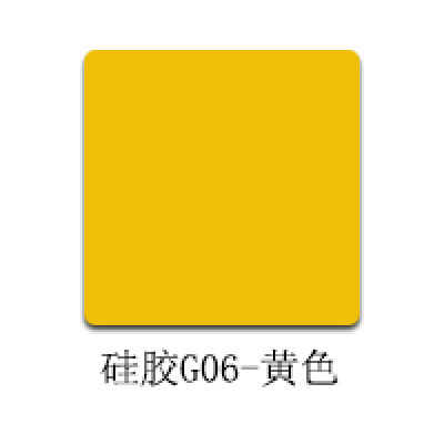 Picture of Silicone lettering film anti-transparent color anti-sublimation heat transfer film high elastic soft skin feel high elastic printing film