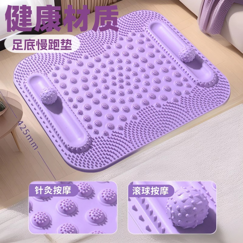 ♔ Acupressure Board Soft Rubber Type Foot Massage Mat for Full Body Massage, Foot Pressure Point Mat, Foot Stepping Acupoint Pressure Relief Tool