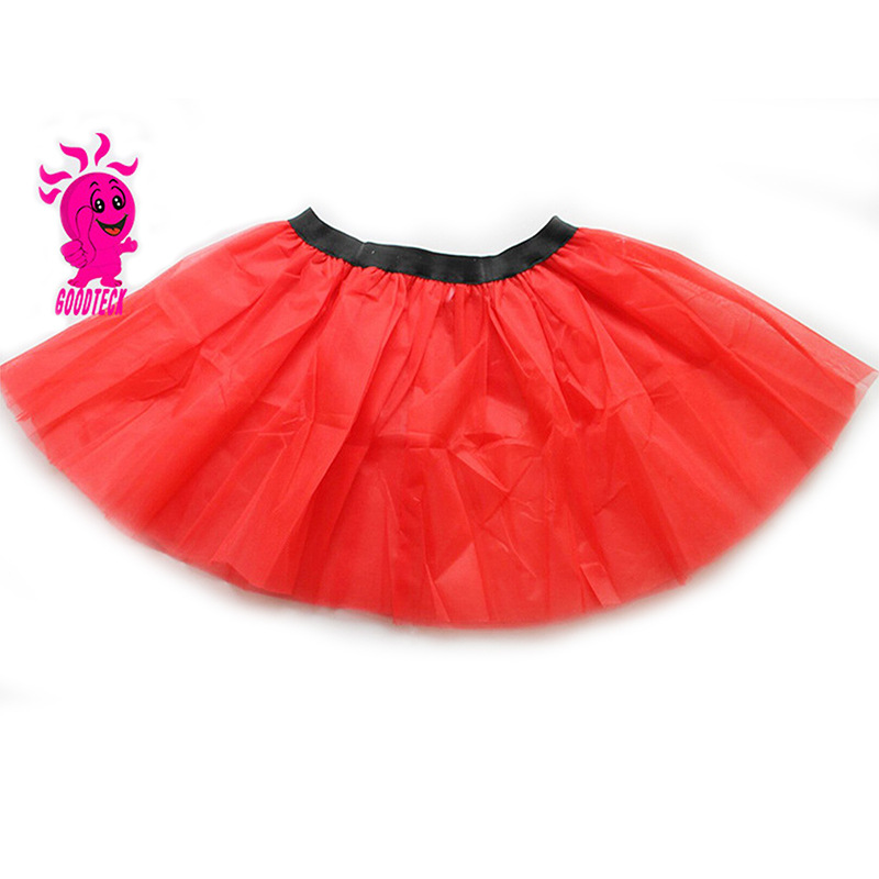 Picture of New women's skirt dance performance skirt adult ballet TUTU skirt stage TUTU skirt