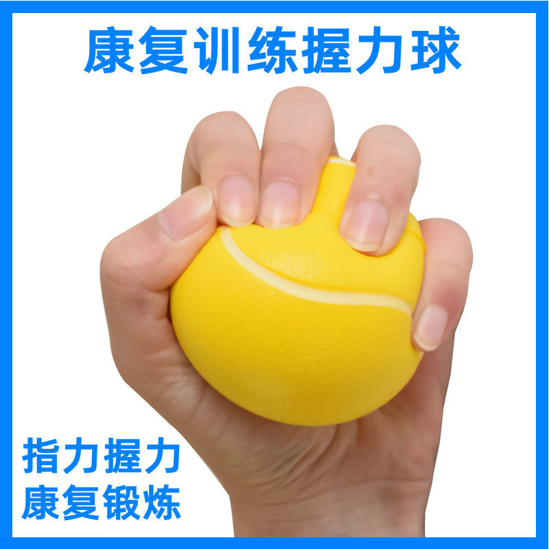 Picture of Grip ball rehabilitation training Stroke hemiplegia elderly exercise equipment finger strength grip device grip ring rehabilitation ball