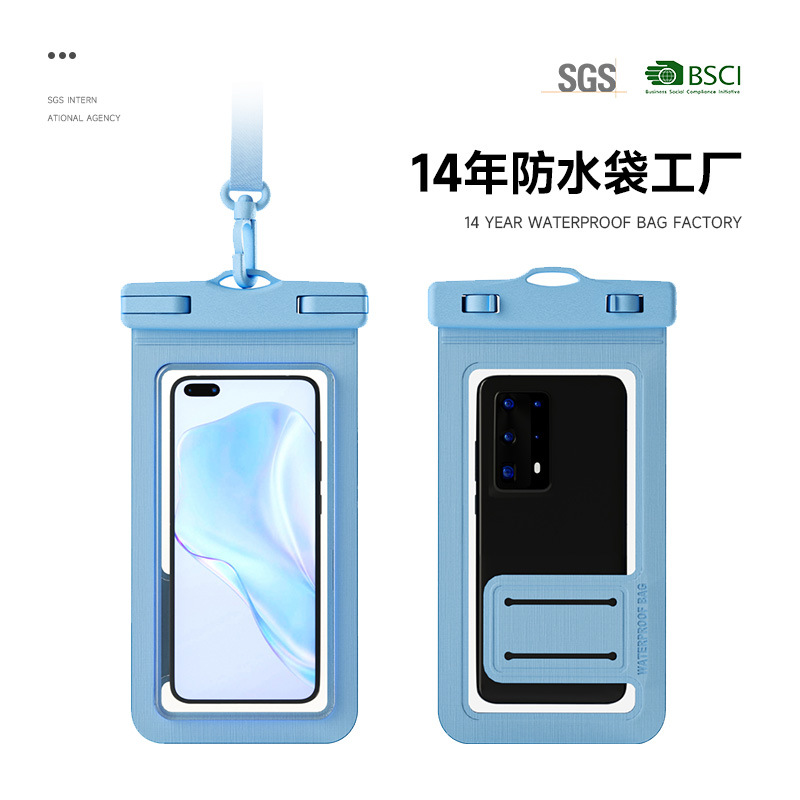Universal Mobile Phone Waterproof Bag, One-Handed Touch Screen Photo-Taking Waterproof Phone Case, New Outdoor Waterproof Phone Bag