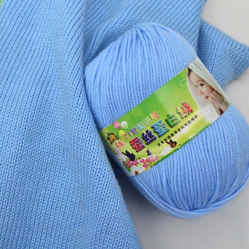Picture of 6 Strands Baby Wool Hand Knitted Wool Group Baby Sweater Thread 21st Century Silk Protein Wool Wool