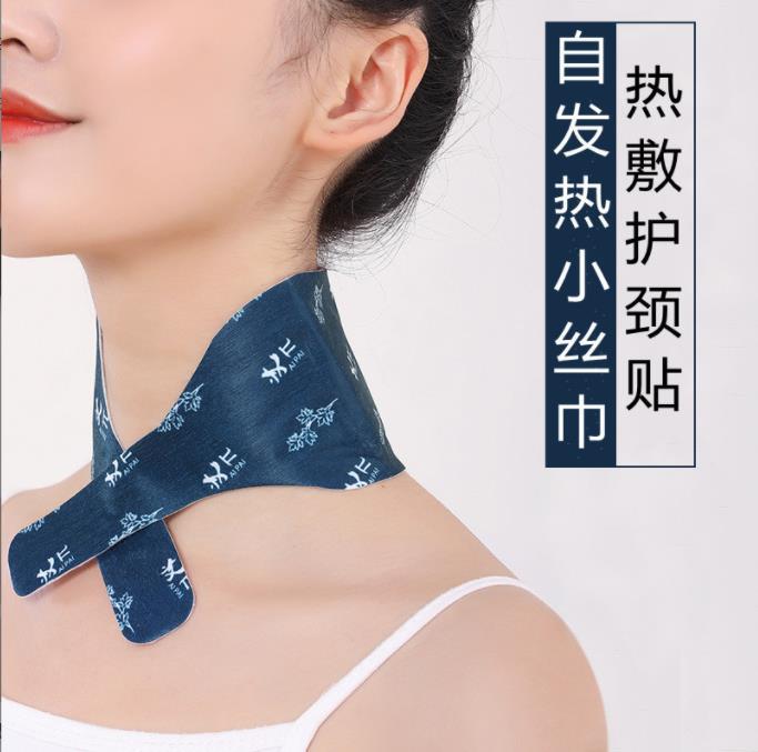 Picture of Knee Warming Sticker Warm Sticker Steam Mugwort Waist Knee Warming Sticker Steam Foot Warming Neck Sticker Warm Waist Sticker Warm Baby