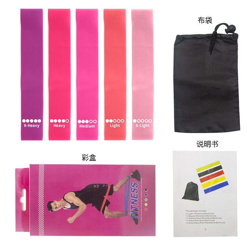 Picture of Yoga Pull Ring Fitness Stretch Belt Pull Belt Squat Beautiful Hip Auxiliary Supplies TPE Stretching Training Belt
