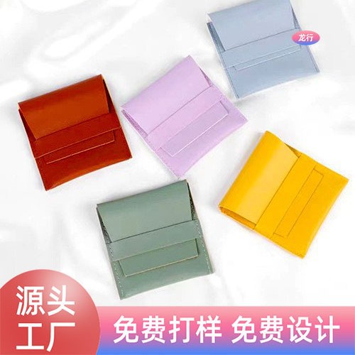 Free Proofing, Customized Logo, Microfiber Envelope Bag, Earrings, Gold Ring, Jewelry Packaging Bag, Large Quantity Discount