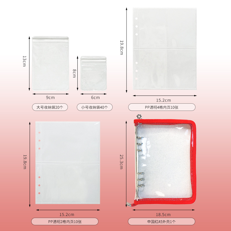 Picture of Anti-oxidation Jewelry Storage Book Earrings Ear Studs Ear Clips Necklace Hand Jewelry Silver Jewelry Sealed Bag Portable Bag Book