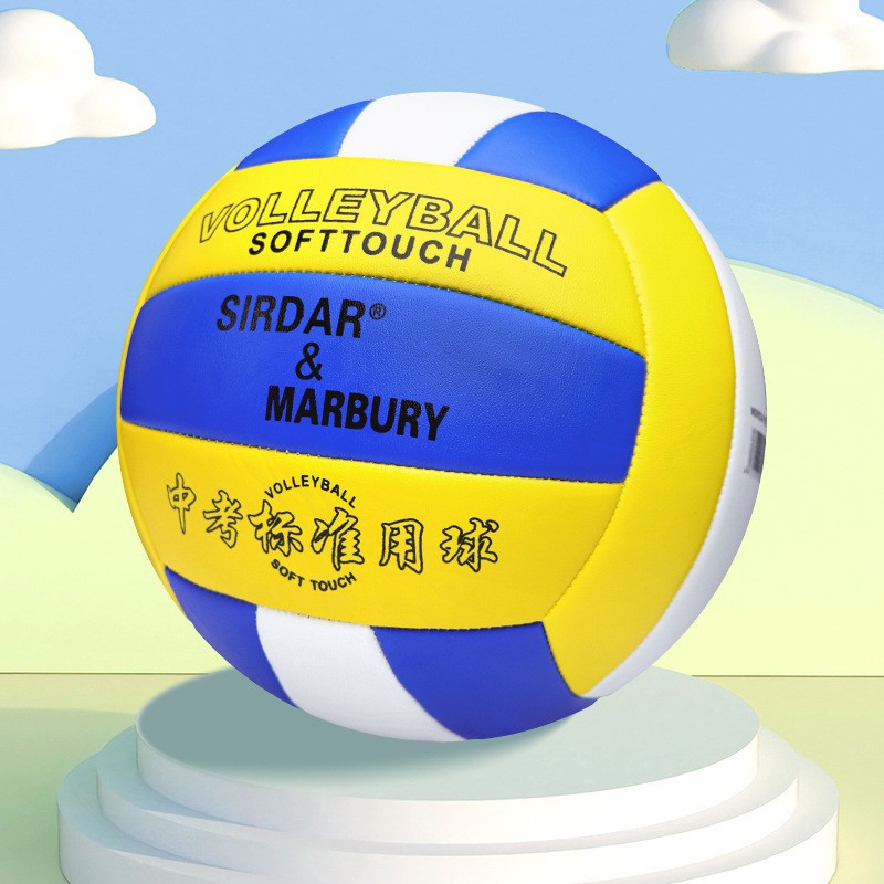 Picture of Wholesale Volleyball High School Entrance Examination Student Ball for Kidsren Primary and Secondary School Students No. 5 No. 5 Female Competition Training Soft Inflatable Pu